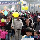 달서구청소년수련관 운동장 이미지