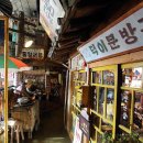 한국잡지박물관 네이버블로그