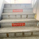 하대동273 | 하대동속눈썹 잘하는곳 보현피부샵 다녀왔어요 ~