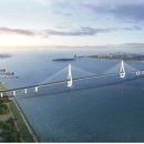 연륙교부동산 이미지