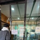 충장로282번길 이미지