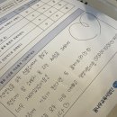 위드U 이미지