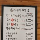 하단동1168 이미지