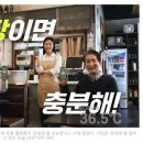 나비식자재마트