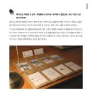 나루여행사