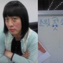 의리로운