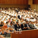 대산종사 사상과 경륜 재 조명 학술 강연 참석 이미지