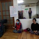 금남경로당 이미지