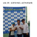 한라동백@ 이미지