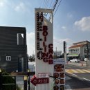 헬로우보일링크랩 | [내돈내산 솔직후기] 제주 헬로우보일링크랩 서귀포 맛집 예약 필수