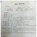 용강동작은도서관 이미지