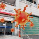 공단소방서(논현119안전센터) 이미지