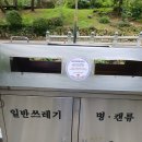 공단우체국 화장실 이미지