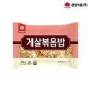 천일식품(주)