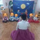 용천초등학교(병설) 이미지
