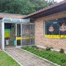 도개다곡묵고을 이미지