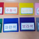 색종이 이미지