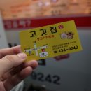 경훈빌딩 이미지