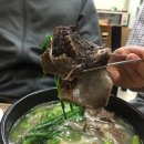 서동한우부여정육점