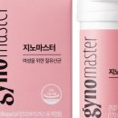 지노파트너스 네이버블로그
