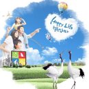 군장병 자기계발 프로그램 아이러브 솔저스쿨 이미지