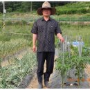 유일한농장 이미지