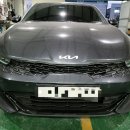 착한유통정비 이미지