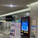 유앤아이센터 2층 이미지