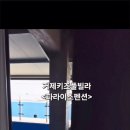 블리오주