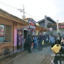 성민네장터소머리국밥