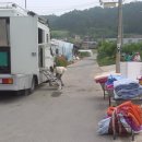 보룡1리 이미지