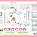 이음사운드