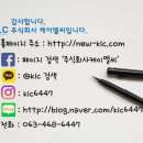 케이엘씨 이미지