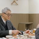 고로