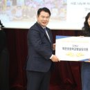 행복유치원 이미지