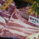 태백산제주본점 이미지