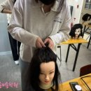 원데이클래스-헤어 이미지