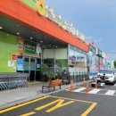 일로농기구