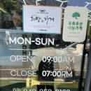 제스트워시스튜디오 네이버블로그
