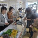 진성초등학교 이미지