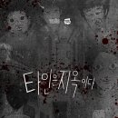 강남-121 네이버블로그