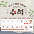 림플란트치과의원 이미지