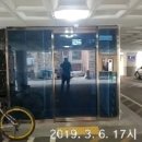 인천마장초등학교 이미지