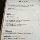 메리블루 이미지