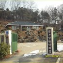 마산동할먼네집 이미지