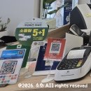 달성로 | 아이림EYELIM안경 방문 후기 : 블루라이트 차단 안경 맞춤 &amp; 2주 사용 솔직 리뷰