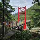 탐험대민박 | [전라북도 진안군] 진안고원 운장산 고로쇠축제