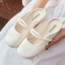 이에스코 쇼핑하우