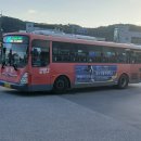 범물1동행정복지센터 이미지