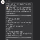 써머케이크 이미지